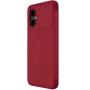 Nillkin Qin Series Leather case for Xiaomi Poco M4 5G order from official NILLKIN store